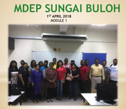 Maicci Digital Entreprenuership Program (MDEP) – 2018